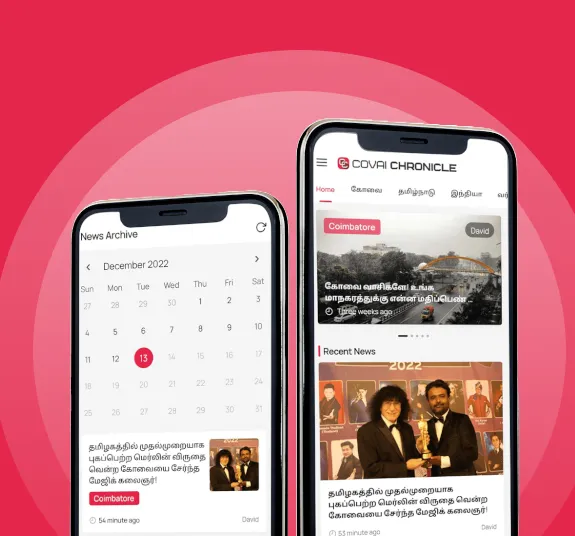 News Application